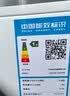 威力（WEILI）滚筒洗衣机 7KG全自动 超薄一级能效 高 15分钟快洗居家良品XQG70-1026PX送装一体 实拍图