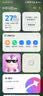 摩托罗拉【国家补贴】联想moto g100 四年质保 LCD护眼屏 7000mAh 超强续航 NFC 5GAI 12GB+256GB 曜石黑 实拍图