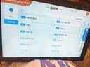 演奏家2026新款读谱机电吹管大屏动态乐谱电子动态谱合奏萨克斯专用乐谱 14寸智能双系统云端128G赠送支架 实拍图
