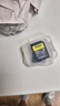 索尼（SONY）256GB SD存储卡 SF-M256T/T1 M系列TOUGH三防规格 U3 V60读速高达277MB/s UHS-II 相机内存卡  实拍图