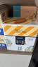 蒙牛特仑苏嗨Milk脱脂纯牛奶250ml*10盒 0脂肪 精美京绣 送礼礼盒 实拍图