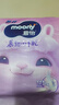MOONY苏菲尤妮佳Q薄萌羽慕怡小羊驼纸尿裤尿不湿XL码33片(12-17kg)超薄 实拍图