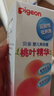 贝亲（Pigeon）桃子水  婴儿爽身露 四季通用 200ml  *2 实拍图