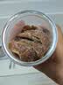 半山农 红糖姜片200g 姜糖片生姜片寒暖即食姜茶姜汤休闲零食煮红糖姜茶 实拍图