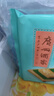 广州酒家牛奶馒头600g24个生鲜奶香馒头速食辅食面点儿童早餐速冻半成品 实拍图