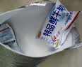 三元 特品鲜牛奶243ml 巴氏杀菌 早餐 营养 实拍图