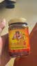 云香嫂 牟定香辣油腐乳265g/瓶  云南特产豆腐乳  美味下饭拌面酱 实拍图