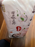 好奇（Huggies）铂金装小桃裤成长裤XL96片(12-17kg)加大号尿不湿【夏季散热王】 实拍图