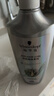 施华蔻（Schwarzkopf）防脱固发护根控油柔顺洗发水600ml*1瓶(无硅油 防掉发 男女) 实拍图