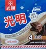 光明牌白雪冰砖100g*4块 经典奶砖牛奶巧克力味冰淇淋大理石纹冰砖冷饮 实拍图