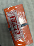 欧莱雅男士专用强润霜擦脸面霜50ml*2补水保湿抗皱护肤品七夕礼物送男友 实拍图