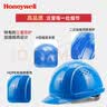 霍尼韦尔（Honeywell）安全帽阻燃耐低温 L99S新国标 HDPE建筑工地电力头盔防砸抗冲击 蓝色1顶 实拍图