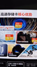 闪迪（SanDisk）256GB TF(MicroSD)内存卡4K极速金卡A2 V30 U3兼容大疆Pocket3/4P/Action 6运动相机/无人机存储卡 实拍图