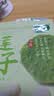 十月稻田 莲子 250g 半斤 湘潭产去芯磨皮白莲子 桂圆百合银耳羹煲汤食材  实拍图