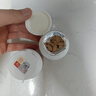南京同仁堂维生素C维生素E烟酰胺男士专用复合多种维生素片葡萄籽360片 实拍图