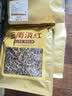 茗杰茶叶红茶 滇红云南凤庆功夫红茶 2026新茶养胃自己喝简装500g 实拍图