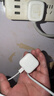 Apple/苹果 40W type-c快充充电器 苹果usb-c原装充电头 旗舰店新款苹果iPhone 17 Pro Max充电器 实拍图