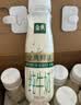 伊利金典3.8g乳蛋白鲜活纯牛奶250ml*8 30天常温短保 礼盒装 实拍图
