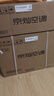 京灿空调奥克斯出品 大1.5匹 新一级能效外机双排纯铜管变频冷暖防直吹国家补贴KFR-35GW/BpR3JDFW(B1) 实拍图