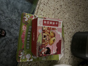 俏侬 牛油蛋挞皮1200g 60只装 儿童蛋挞空气炸锅烤箱烘焙半成品 实拍图