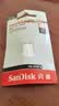 闪迪（SanDisk）64GB USB3.2 U盘 CZ430酷豆 黑色 读速300MB/s 车载U盘 文件加密 小巧便携优盘 实拍图