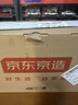 京东京造智能门锁双摄版Pro 人脸识别猫眼指纹密码电子锁全自动防盗门锁 实拍图