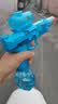 欧塞奇电动水枪玩具自动连发儿童喷水玩具3-6岁水枪男孩生日礼物 实拍图
