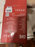 山克SK1000A ups不间断电源办公电脑ups电源600W 稳压后备电源 家用停电应急备用电源 实拍图