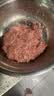 小熊（Bear）绞肉机家用小型2026新款 绞馅机 碎肉机搅肉机 绞肉绞菜多功能一体机【2.5L球形钢杯】K03V4 实拍图