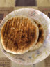 三全薄皮馅饼猪肉大葱味1.1kg10片装 早餐半成品即食手抓饼速食食品 实拍图