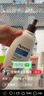 珂润（Curel）保湿泡泡沐浴液480ml 清洁肌肤温和沐浴露敏感肌男女士进口护肤品 实拍图