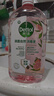 滴露（Dettol）衣物消毒液自然香氛洗衣除菌液 除螨除异味去汗臭48h留香1000ml*1 实拍图