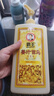 霸王生姜洗发水姜汁首乌去屑止痒洗发露洗头膏清新舒爽1L 实拍图