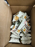 立王驾到猴头菇饼干无蔗糖糕点心休闲零食品老年人粗粮小吃代早餐面包2斤 实拍图