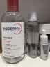 贝德玛（BIODERMA）【七夕情人节礼物】Chiikawa授权版粉水250ml粉水敏感肌 实拍图