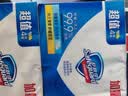 舒肤佳香皂100g*4块(2纯白+2柠檬) 99.9%除菌 除螨温和润肤沐浴皂肥皂 实拍图