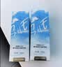 海俪恩美瞳彩色隐形眼镜护理液SHE500ml*2 量贩装1000ml 实拍图