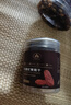 古力巴戈大颗无籽红香妃葡萄干211g/罐  烘焙新疆特产蜜饯果干玫瑰香 实拍图
