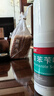 洛芙联苯苄唑溶液喷雾剂80ml*3盒治疗脚气药止痒脱皮烂脚丫真菌感染止痒脚气喷剂脚臭喷雾联苯卡唑喷雾剂 实拍图