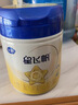 飞鹤星飞帆2段婴幼儿配方奶粉(6-12月)700g*6专利OPO A2奶源 28天新鲜 实拍图