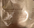 秋林里道斯哈尔滨红肠 1斤/袋 减少20%食盐 方便速食 熟食 东北特产香肠 实拍图
