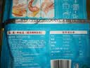 广州酒家虾饺皇240g 8个 水晶虾饺皇饺子早餐半成品广式早茶面点预制菜 实拍图