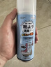 爱兰歌娜 鞋子除臭杀菌喷雾银离子鞋袜抑菌喷剂防脚臭球鞋臭260ml四瓶装 实拍图