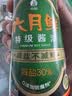 欣和六月鲜经典系列 特级酱油500ml【特级酱油】生抽炒菜凉拌家用调味 实拍图