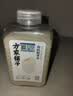 方家铺子中华老字号 有机胚芽米400g 营养粥米大米 小米粒 ≥93%留胚 辅食 实拍图