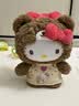 TOP TOYHello Kitty焦糖桃心睡衣系列毛绒公仔女生儿童生日礼物 实拍图