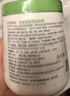 丝塔芙大白罐保湿霜550g玩具总动员联名面霜温和润肤乳液身体乳敏肌可用 实拍图