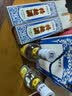 泸州老窖 特曲60版工农牌 浓香型白酒 52度 230ml 单瓶装 纯粮食酒 实拍图