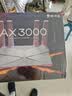 普联（TP-LINK） 大道AX3000满血WiFi6千兆无线路由器 5G双频家用穿墙 Mesh 3000M无线速率 信号增强 易展 XDR3010 实拍图