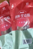 秋林里道斯哈尔滨红肠 东北特产肉肠 开袋即食速食火腿肠 猪肉牛肉香肠 540g【红肠80g+儿童肠80g+俄式红肠110g】各2支 实拍图